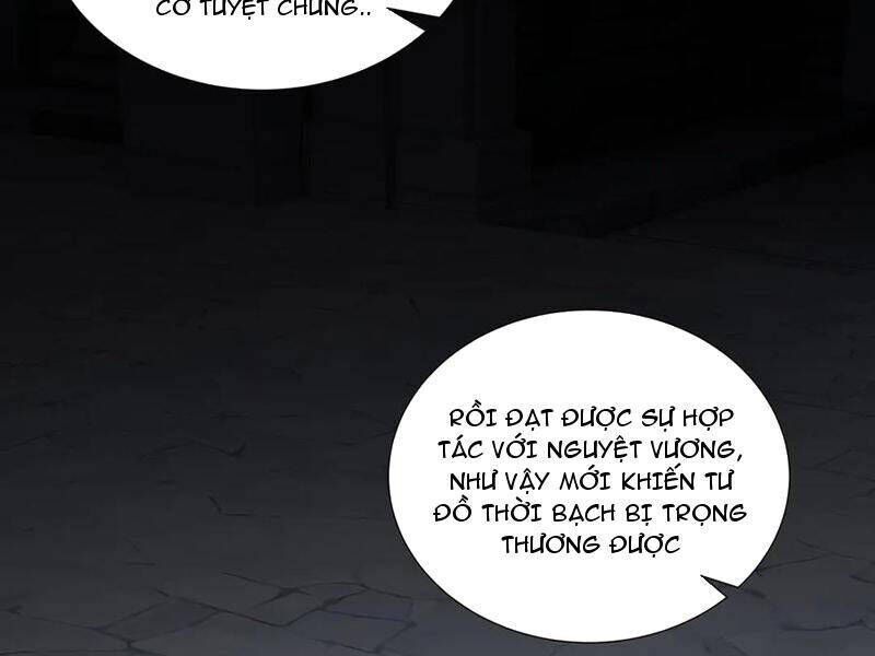 Ta Ký Kết Khế Ước Với Chính Mình Chapter 63.8 - Trang 2