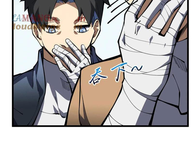 Ta Ký Kết Khế Ước Với Chính Mình Chapter 69 - Trang 2