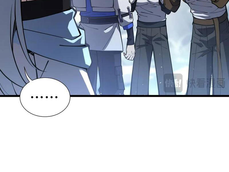 Ta Ký Kết Khế Ước Với Chính Mình Chapter 69 - Trang 2