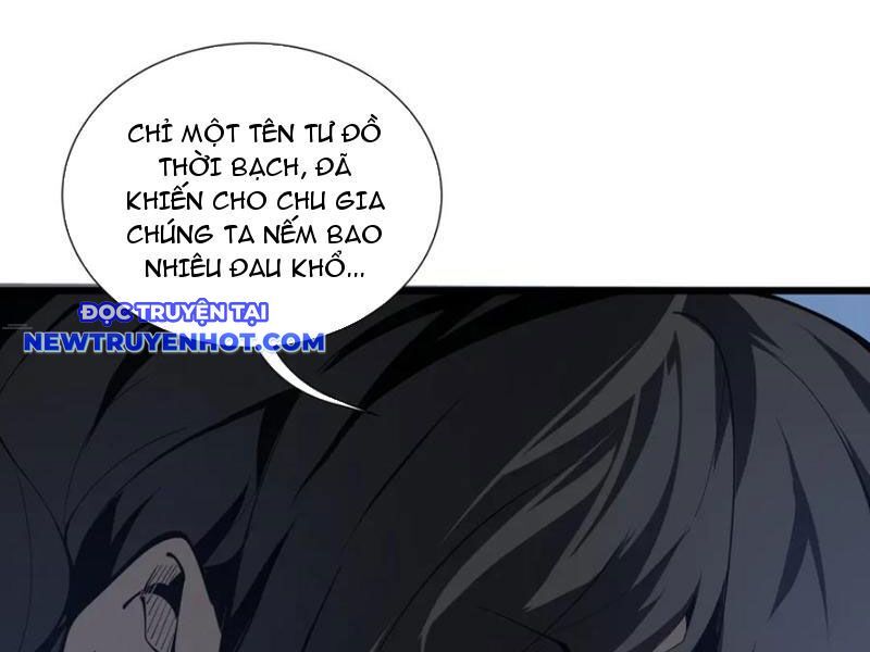 Ta Ký Kết Khế Ước Với Chính Mình Chapter 70 - Trang 2