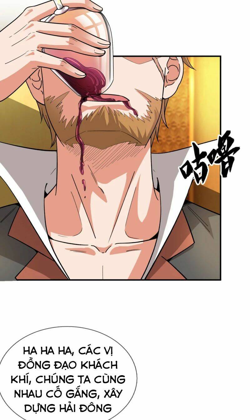 Ta Là Chiến Thần Vô Song Chapter 116 - Trang 2