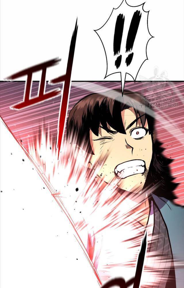 Ta Là Chủ Nhân Của Thư Viện Võ Công Chapter 1 - Trang 2