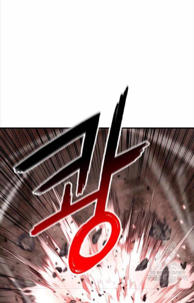 Ta Là Chủ Nhân Của Thư Viện Võ Công Chapter 1 - Trang 2