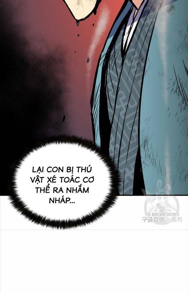 Ta Là Chủ Nhân Của Thư Viện Võ Công Chapter 1 - Trang 2