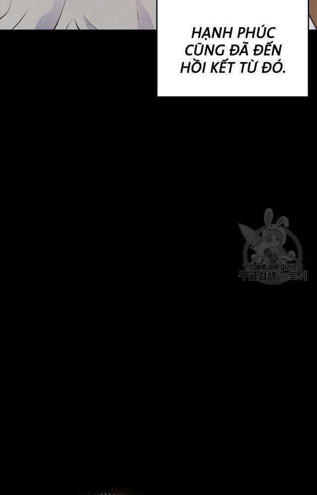 Ta Là Chủ Nhân Của Thư Viện Võ Công Chapter 1 - Trang 2