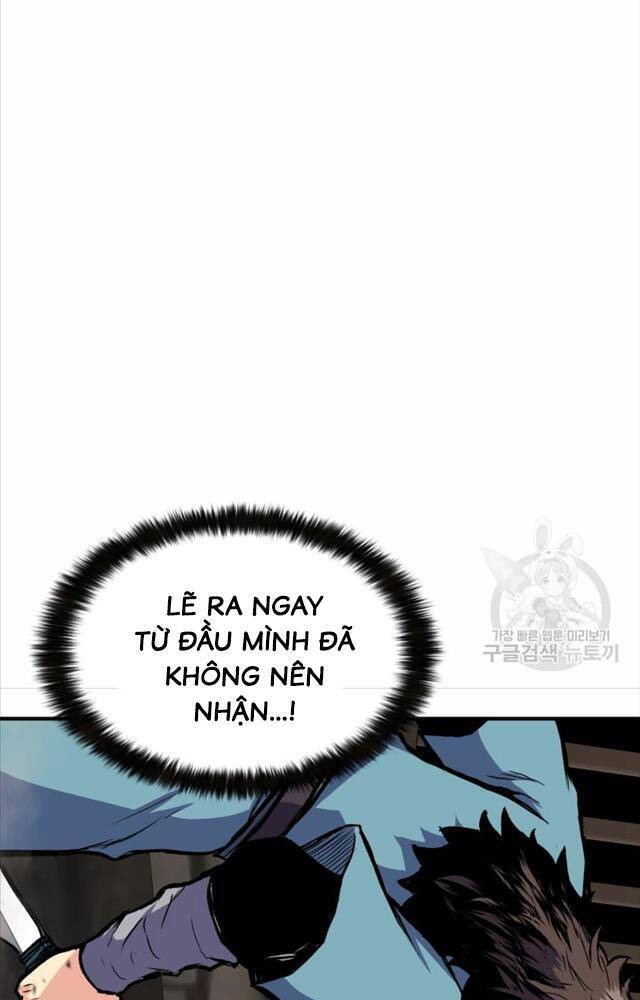 Ta Là Chủ Nhân Của Thư Viện Võ Công Chapter 1 - Trang 2