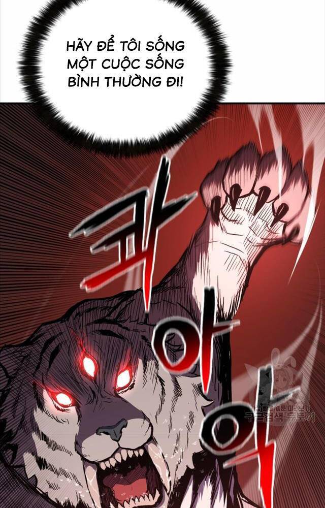 Ta Là Chủ Nhân Của Thư Viện Võ Công Chapter 1 - Trang 2