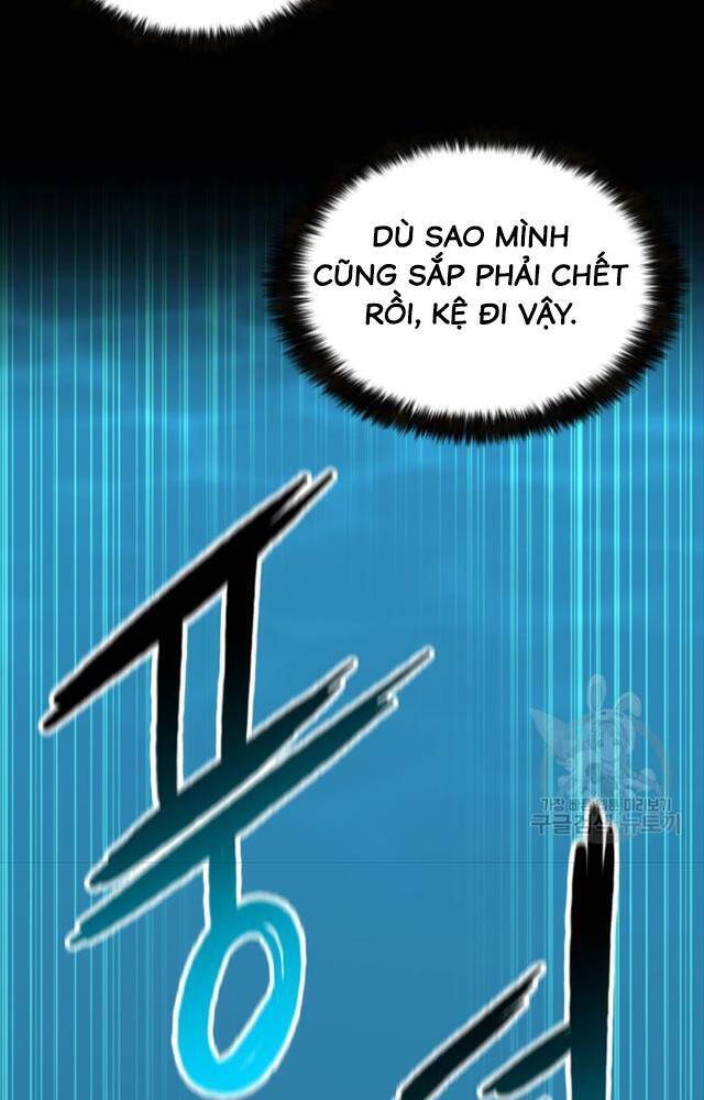 Ta Là Chủ Nhân Của Thư Viện Võ Công Chapter 1 - Trang 2