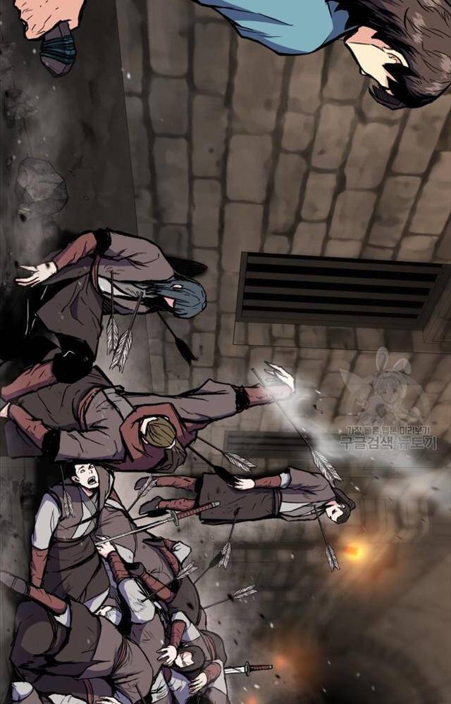 Ta Là Chủ Nhân Của Thư Viện Võ Công Chapter 1 - Trang 2