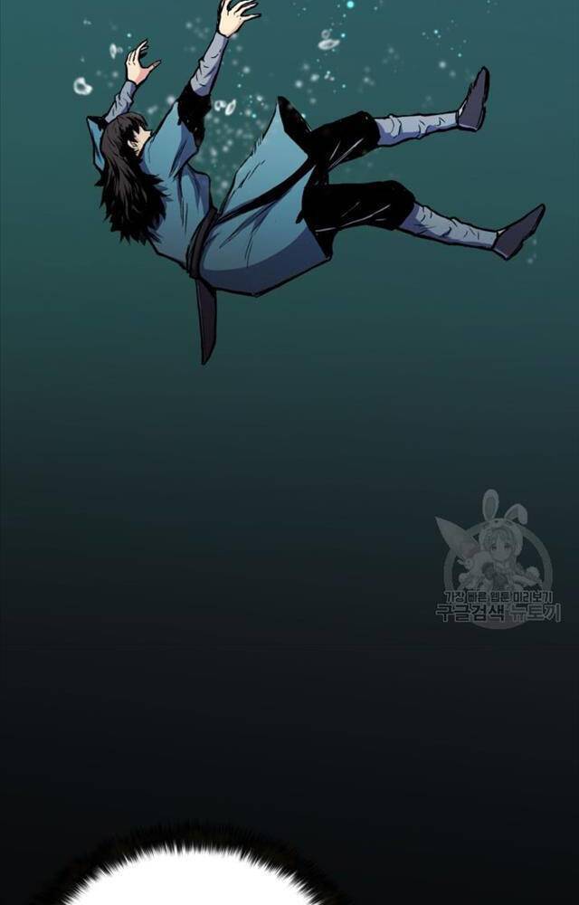 Ta Là Chủ Nhân Của Thư Viện Võ Công Chapter 1 - Trang 2