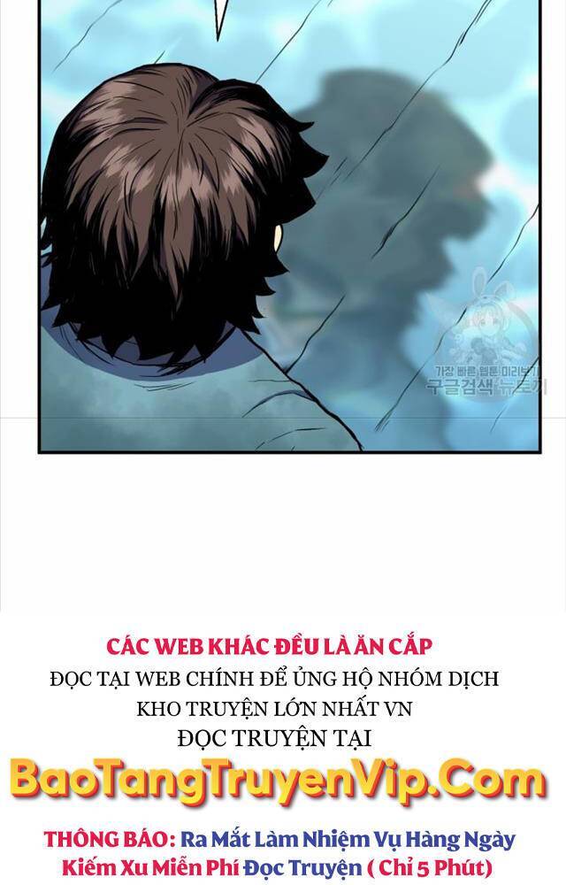 Ta Là Chủ Nhân Của Thư Viện Võ Công Chapter 1 - Trang 2