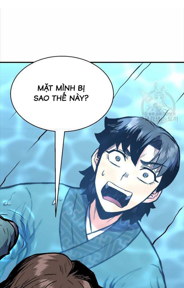 Ta Là Chủ Nhân Của Thư Viện Võ Công Chapter 1 - Trang 2