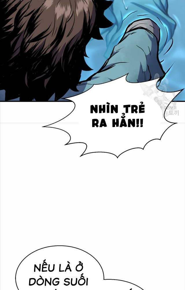 Ta Là Chủ Nhân Của Thư Viện Võ Công Chapter 1 - Trang 2