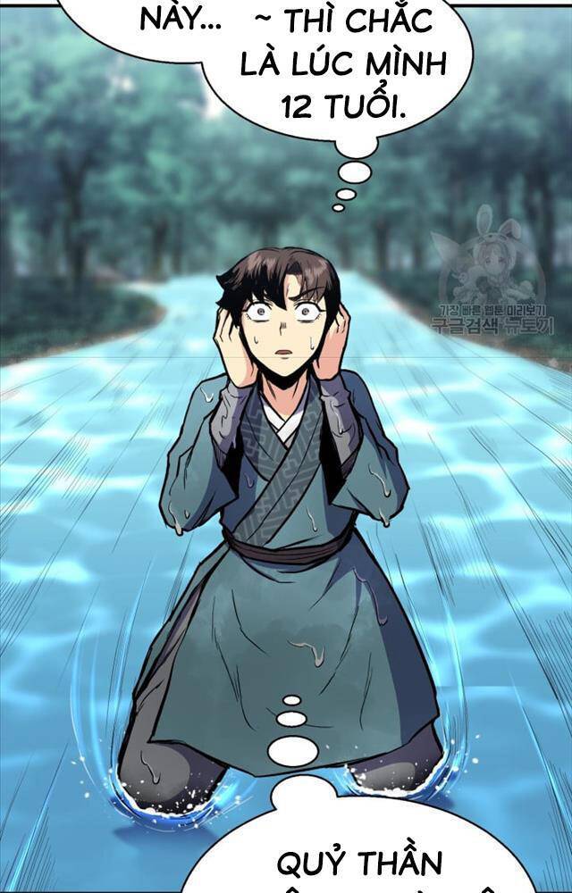 Ta Là Chủ Nhân Của Thư Viện Võ Công Chapter 1 - Trang 2