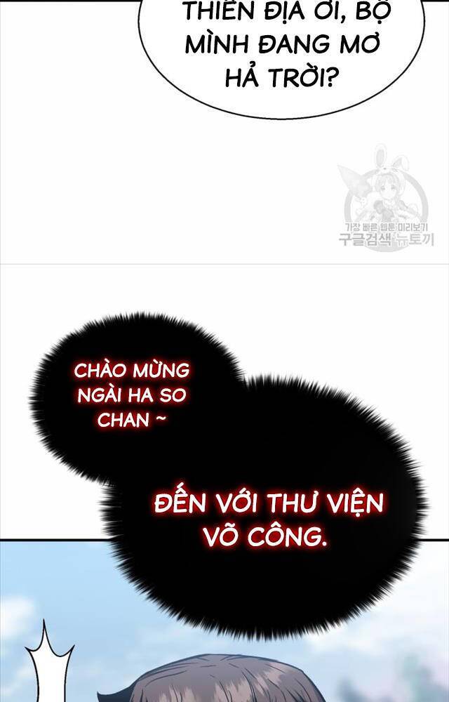 Ta Là Chủ Nhân Của Thư Viện Võ Công Chapter 1 - Trang 2