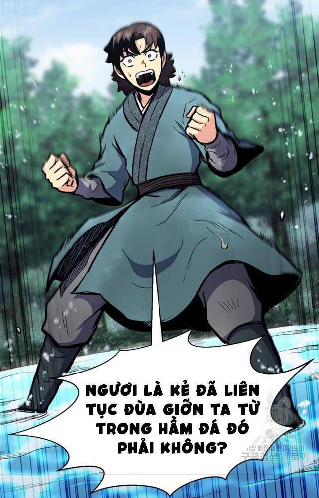 Ta Là Chủ Nhân Của Thư Viện Võ Công Chapter 1 - Trang 2