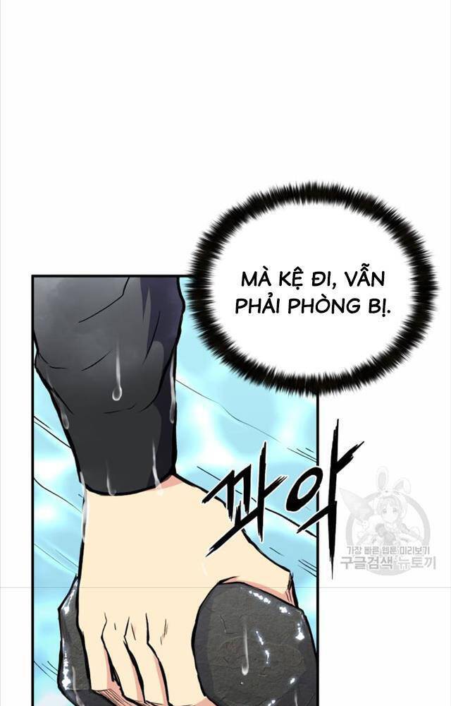 Ta Là Chủ Nhân Của Thư Viện Võ Công Chapter 1 - Trang 2