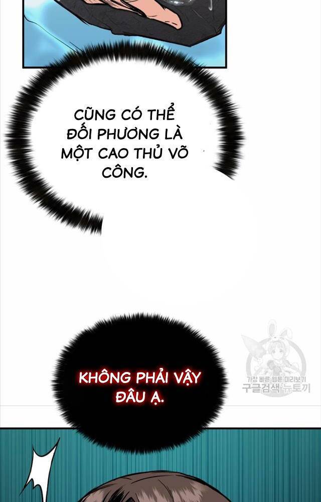 Ta Là Chủ Nhân Của Thư Viện Võ Công Chapter 1 - Trang 2