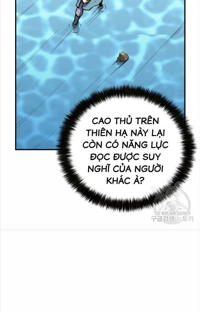 Ta Là Chủ Nhân Của Thư Viện Võ Công Chapter 1 - Trang 2