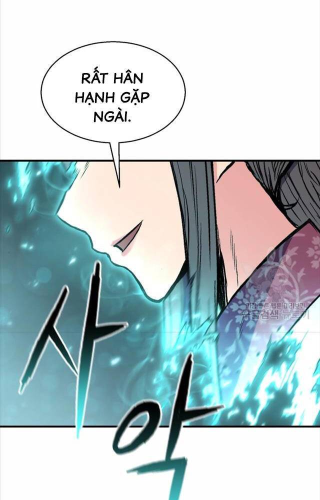 Ta Là Chủ Nhân Của Thư Viện Võ Công Chapter 1 - Trang 2