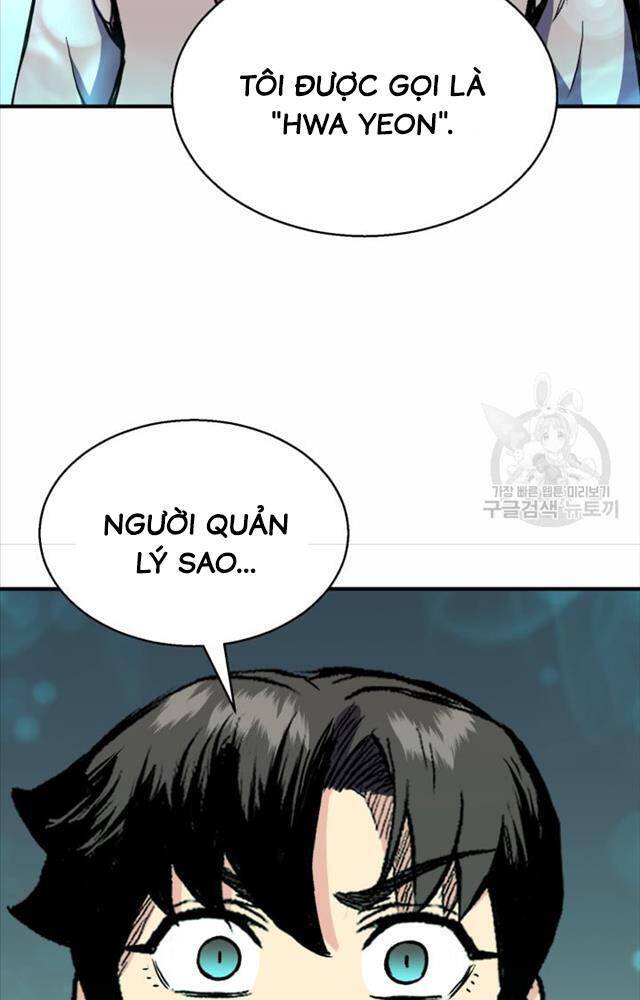 Ta Là Chủ Nhân Của Thư Viện Võ Công Chapter 1 - Trang 2