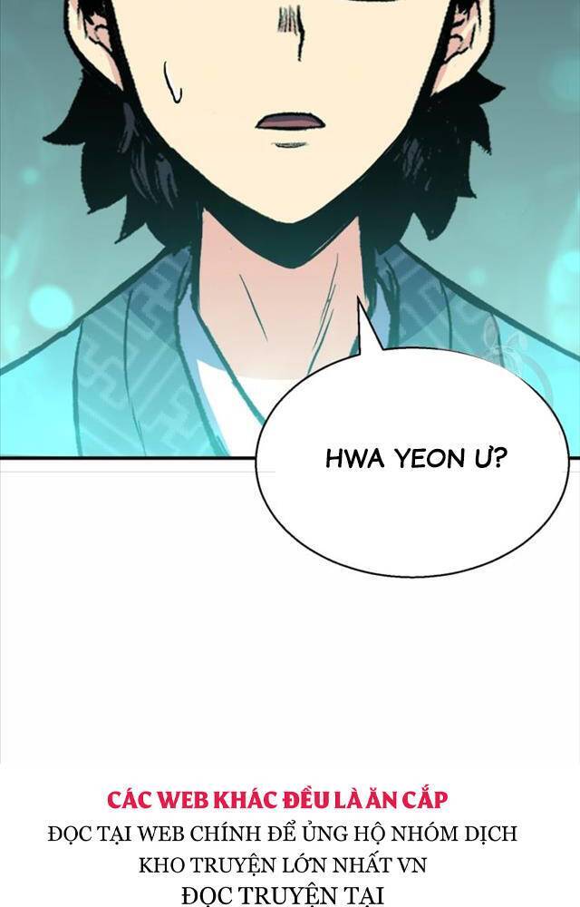 Ta Là Chủ Nhân Của Thư Viện Võ Công Chapter 1 - Trang 2