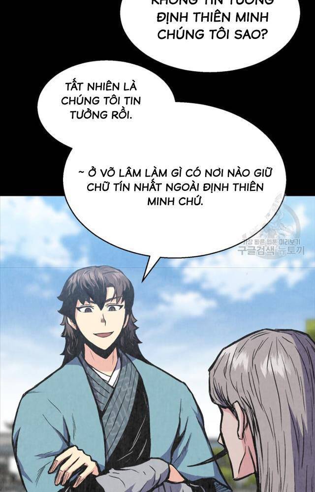 Ta Là Chủ Nhân Của Thư Viện Võ Công Chapter 1 - Trang 2