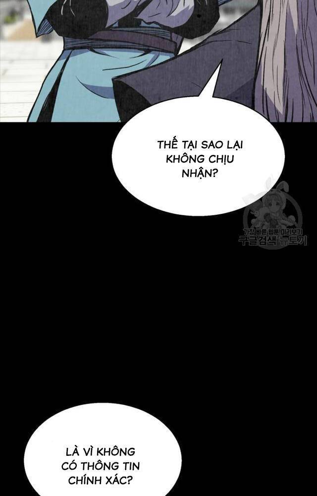 Ta Là Chủ Nhân Của Thư Viện Võ Công Chapter 1 - Trang 2