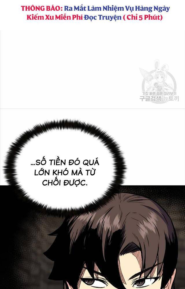 Ta Là Chủ Nhân Của Thư Viện Võ Công Chapter 1 - Trang 2