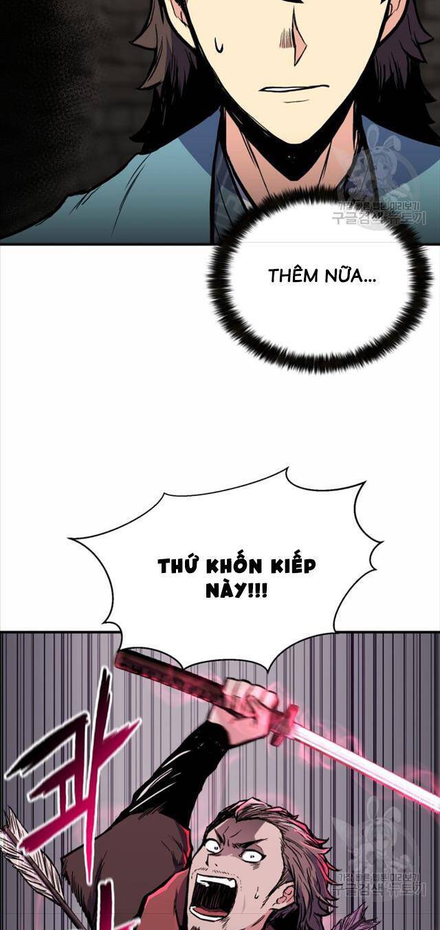 Ta Là Chủ Nhân Của Thư Viện Võ Công Chapter 1 - Trang 2