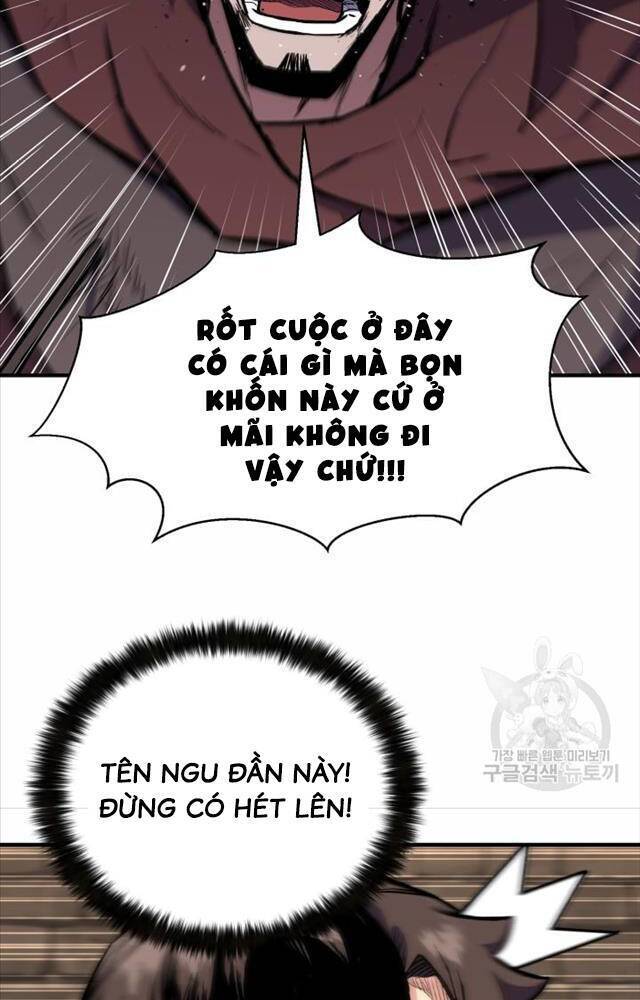 Ta Là Chủ Nhân Của Thư Viện Võ Công Chapter 1 - Trang 2