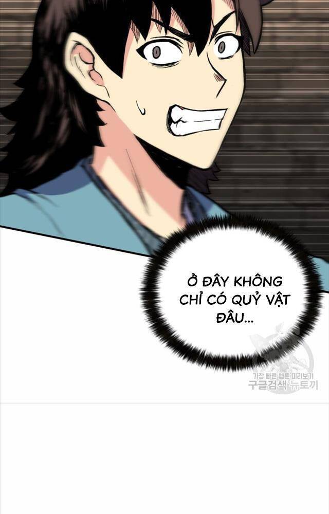 Ta Là Chủ Nhân Của Thư Viện Võ Công Chapter 1 - Trang 2