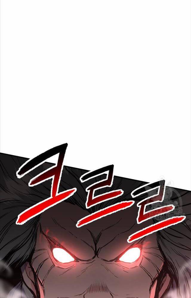 Ta Là Chủ Nhân Của Thư Viện Võ Công Chapter 1 - Trang 2