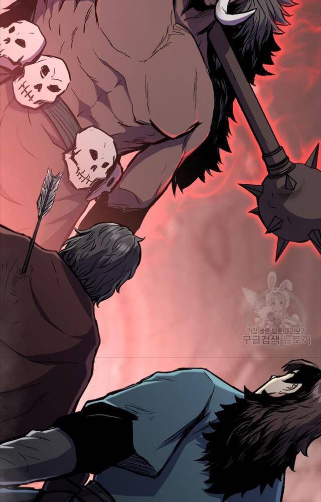 Ta Là Chủ Nhân Của Thư Viện Võ Công Chapter 1 - Trang 2