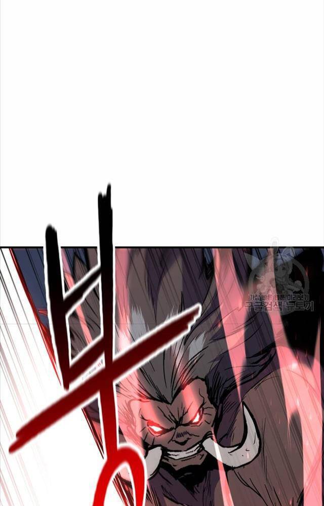 Ta Là Chủ Nhân Của Thư Viện Võ Công Chapter 1 - Trang 2