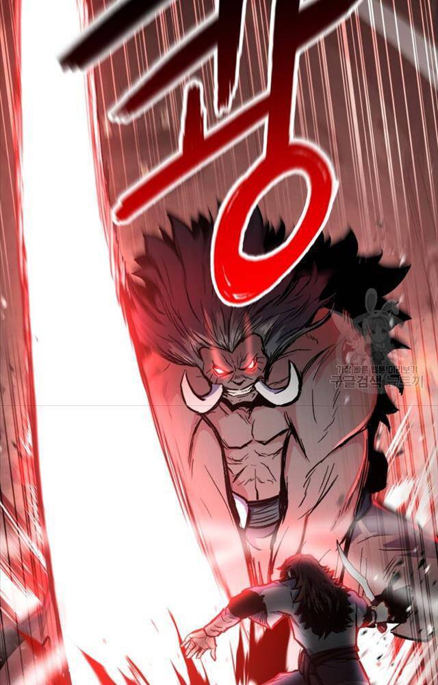 Ta Là Chủ Nhân Của Thư Viện Võ Công Chapter 1 - Trang 2