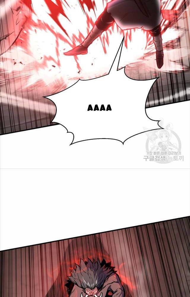 Ta Là Chủ Nhân Của Thư Viện Võ Công Chapter 1 - Trang 2