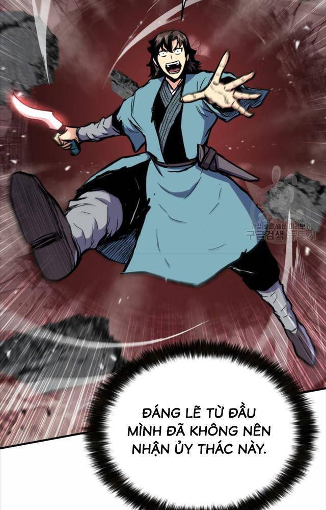 Ta Là Chủ Nhân Của Thư Viện Võ Công Chapter 1 - Trang 2