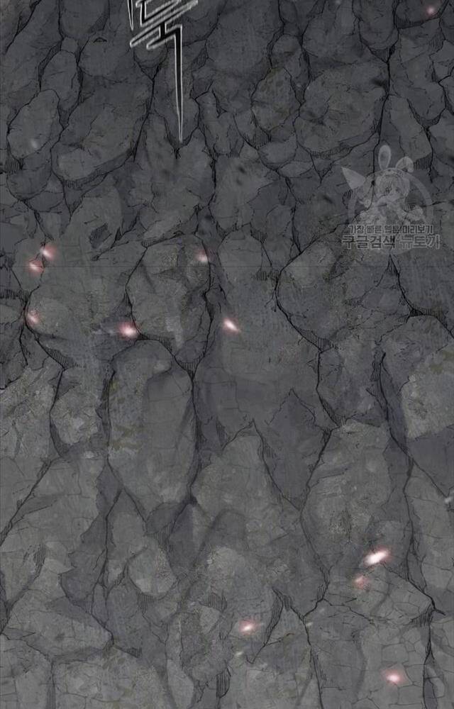 Ta Là Chủ Nhân Của Thư Viện Võ Công Chapter 1 - Trang 2