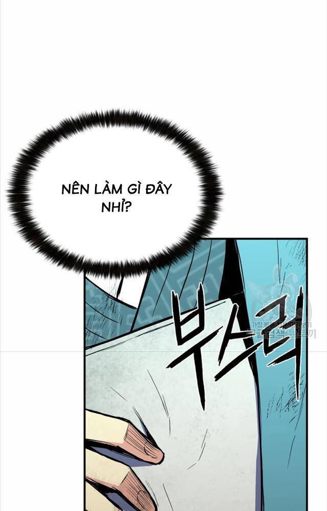 Ta Là Chủ Nhân Của Thư Viện Võ Công Chapter 1 - Trang 2