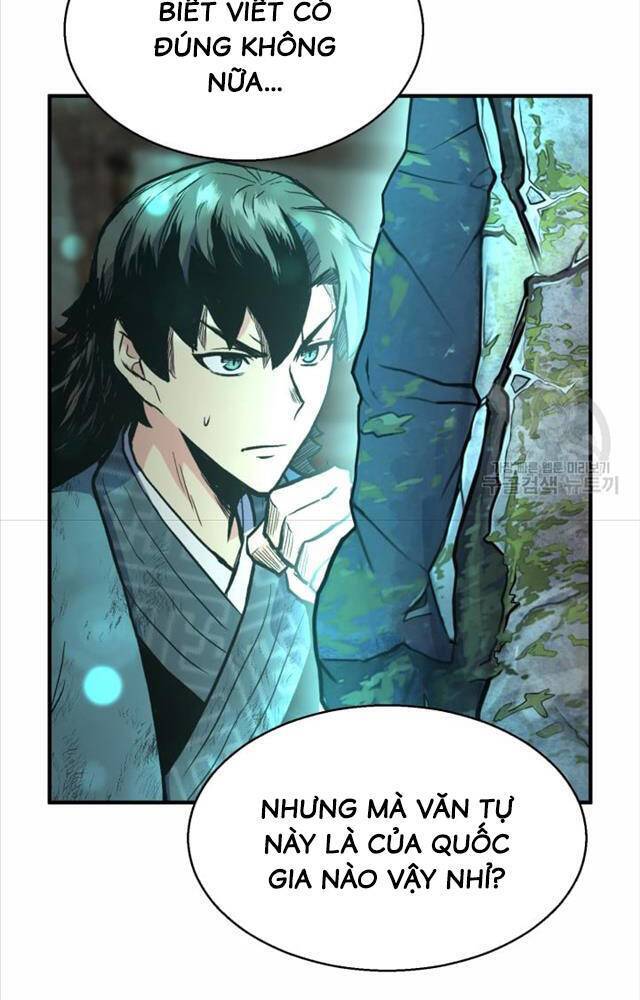 Ta Là Chủ Nhân Của Thư Viện Võ Công Chapter 1 - Trang 2