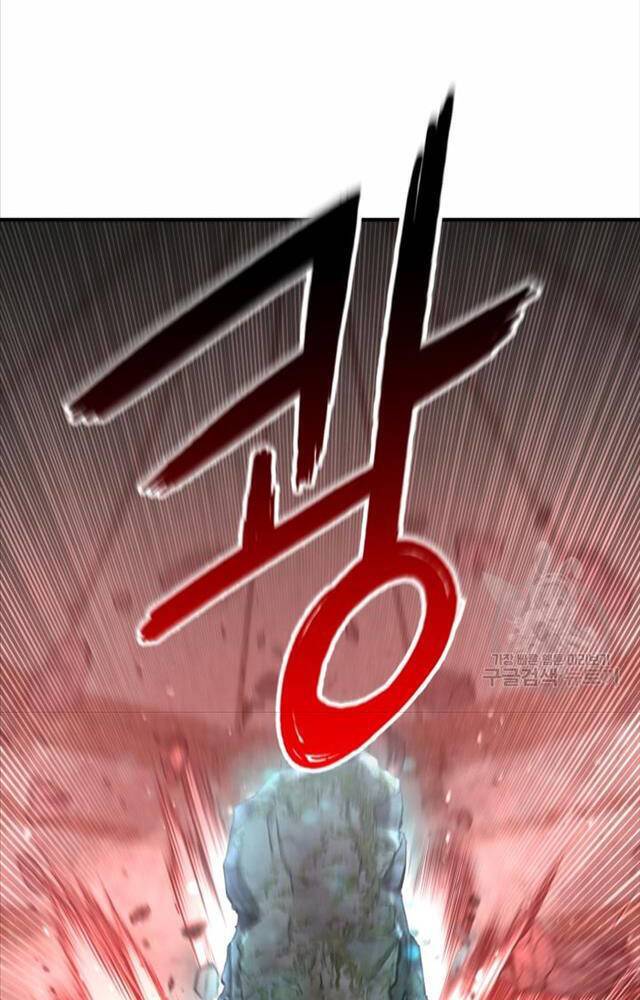 Ta Là Chủ Nhân Của Thư Viện Võ Công Chapter 1 - Trang 2