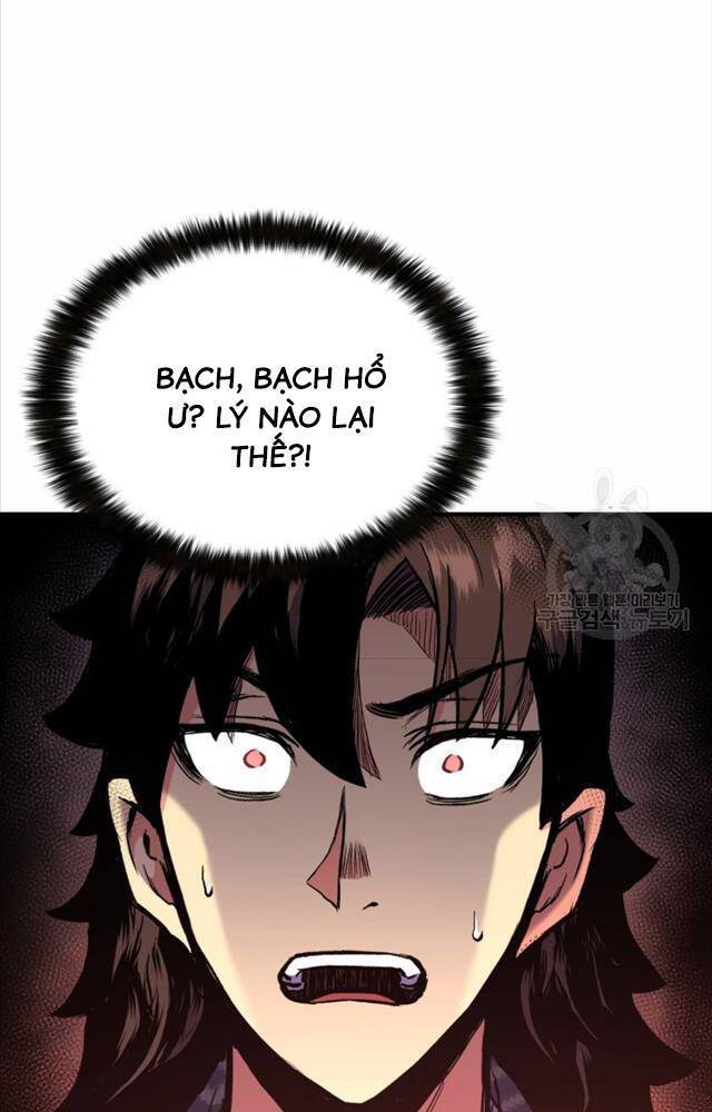 Ta Là Chủ Nhân Của Thư Viện Võ Công Chapter 1 - Trang 2