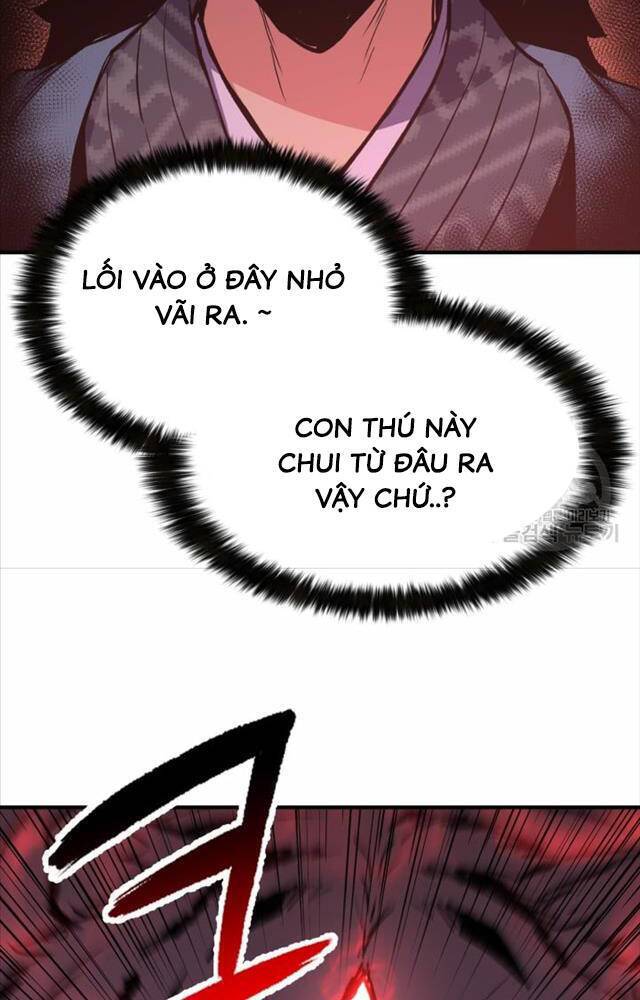 Ta Là Chủ Nhân Của Thư Viện Võ Công Chapter 1 - Trang 2