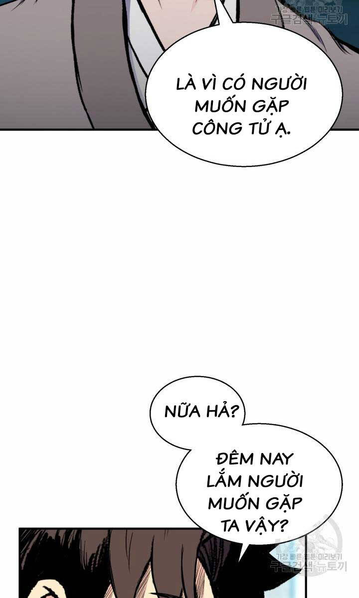 Ta Là Chủ Nhân Của Thư Viện Võ Công Chapter 10 - Trang 2