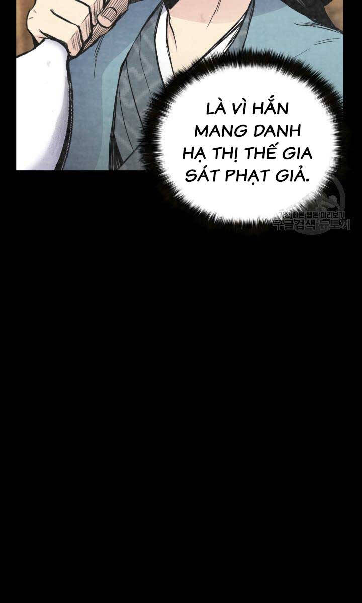 Ta Là Chủ Nhân Của Thư Viện Võ Công Chapter 10 - Trang 2