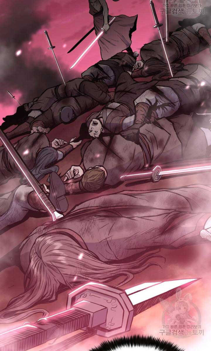 Ta Là Chủ Nhân Của Thư Viện Võ Công Chapter 10 - Trang 2