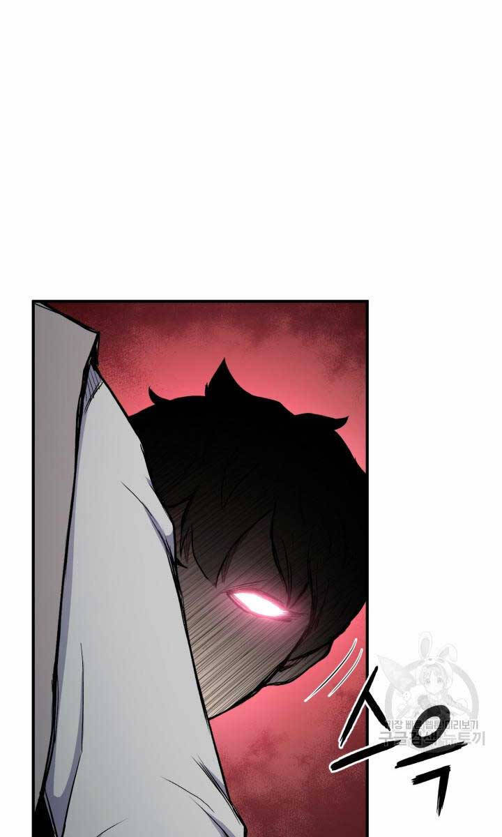 Ta Là Chủ Nhân Của Thư Viện Võ Công Chapter 10 - Trang 2