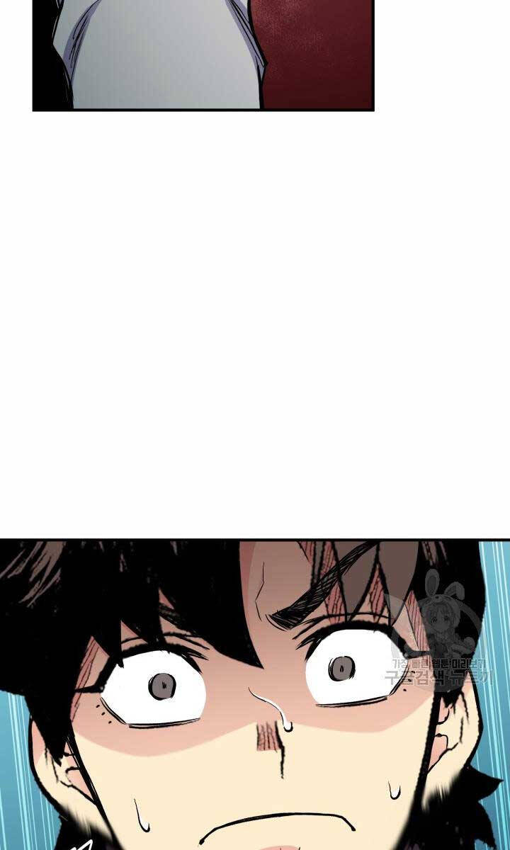 Ta Là Chủ Nhân Của Thư Viện Võ Công Chapter 10 - Trang 2