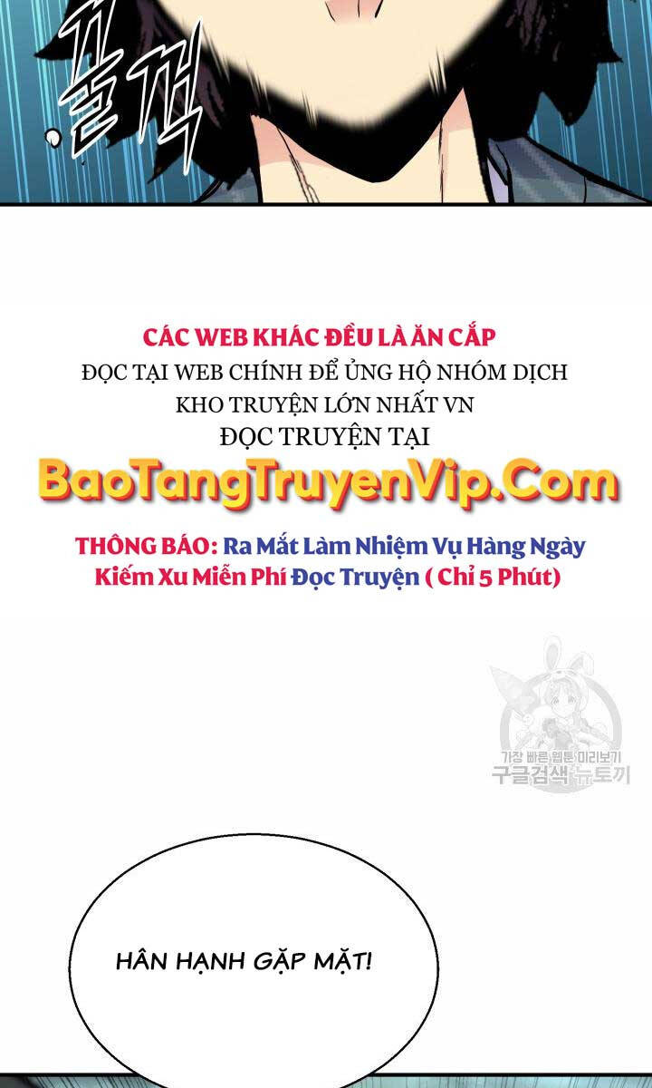 Ta Là Chủ Nhân Của Thư Viện Võ Công Chapter 10 - Trang 2